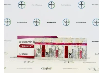 Фото 2 -  Anastrazole Femistra (Анастрозол)  аптека 1мг 10табл