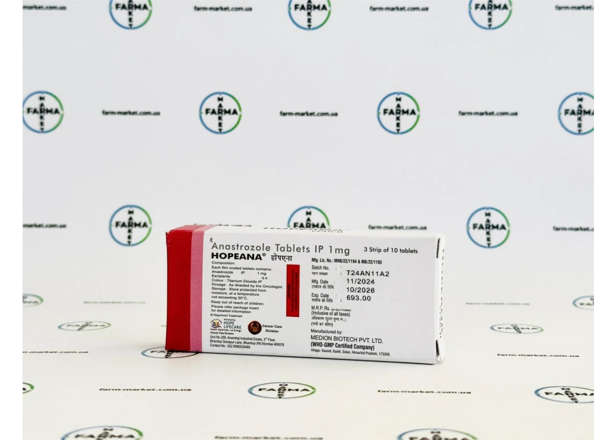 Фото 4 - Anastrazole HopeAna (Анастрозол) аптека 1мг 10табл