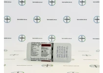 Фото 3 - Anastrazole HopeAna (Анастрозол) аптека 1мг 10табл