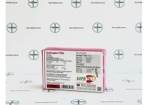 Фото 3 - Ovitropin FSH Урофолітропін (ФСГ) 75 МО