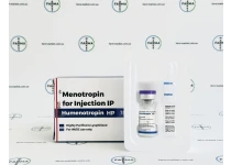 Фото 1 - Humenotropin HP Менотропін (ЛГ + ФСГ) 75 МО