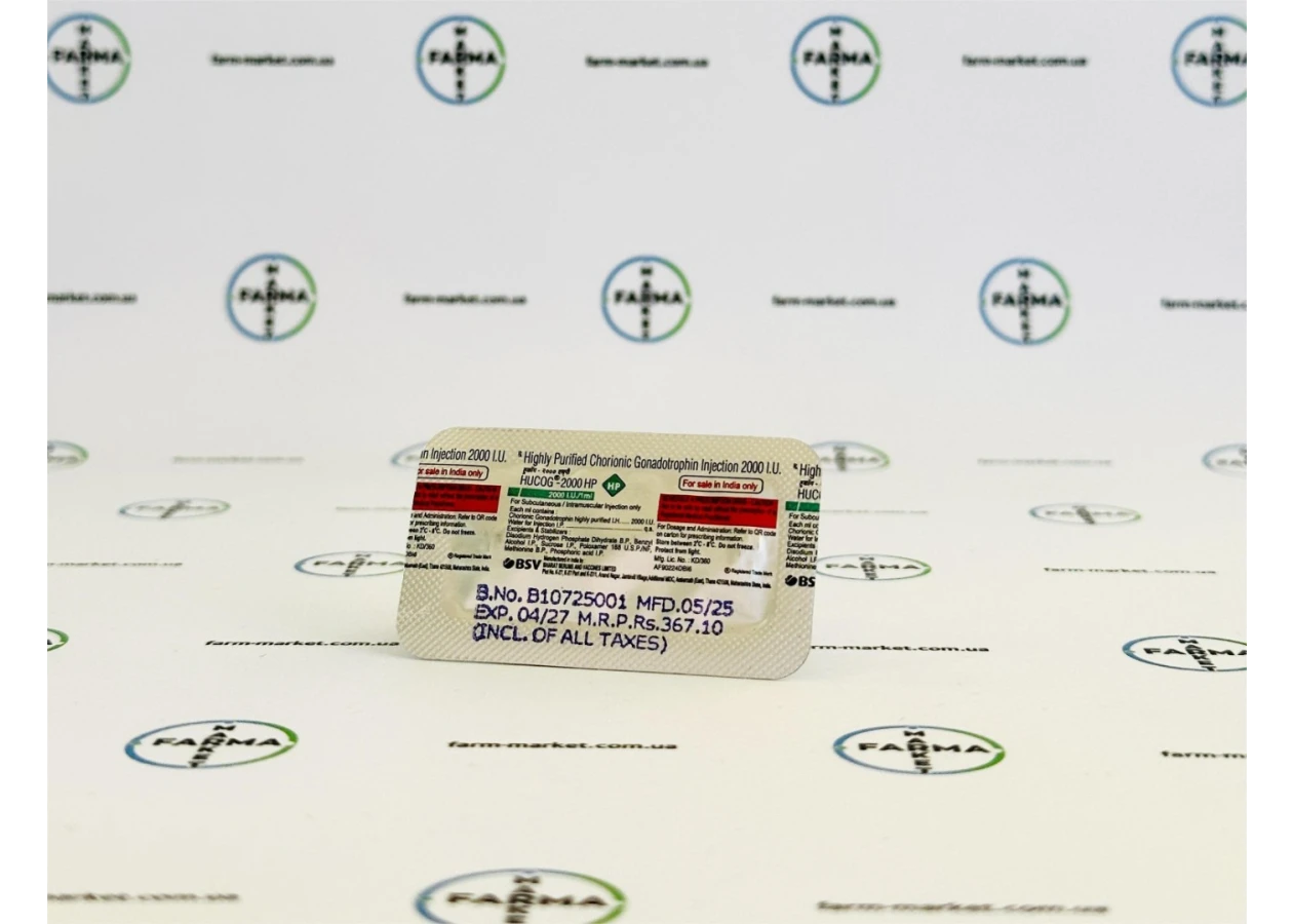 Фото 2 - Chorionic Gonadotropin BSV HUCOG (Гонадотропін хоріонічний рідкий) 5000МО