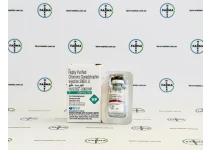 Фото 1 - Chorionic Gonadotropin BSV HUCOG (Гонадотропін хоріонічний рідкий) 5000МО