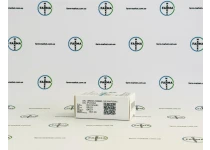 Фото 4 - Chorionic Gonadotropin BSV HUCOG (Гонадотропін хоріонічний рідкий) 5000МО