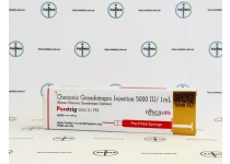 Фото 2 - Puretrig Gufic Ltd. (Гонадотропін Хоріонічний ХГЧ)  рідкий у шприці 5000МО