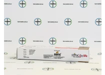 Фото 3 - Puretrig Gufic Ltd. (Гонадотропін Хоріонічний ХГЧ)  рідкий у шприці 5000МО