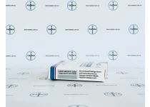 Фото 3 - Testonex-С Integra (Тестостерон Ципионат Интегра) 5амп 200мг/амп