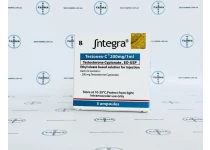 Фото 2 - Testonex-С Integra (Тестостерон Ципионат Интегра) 5амп 200мг/амп