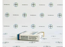 Фото 2 - Testonex-С Integra (Тестостерон Ципионат Интегра) 5амп 200мг/амп