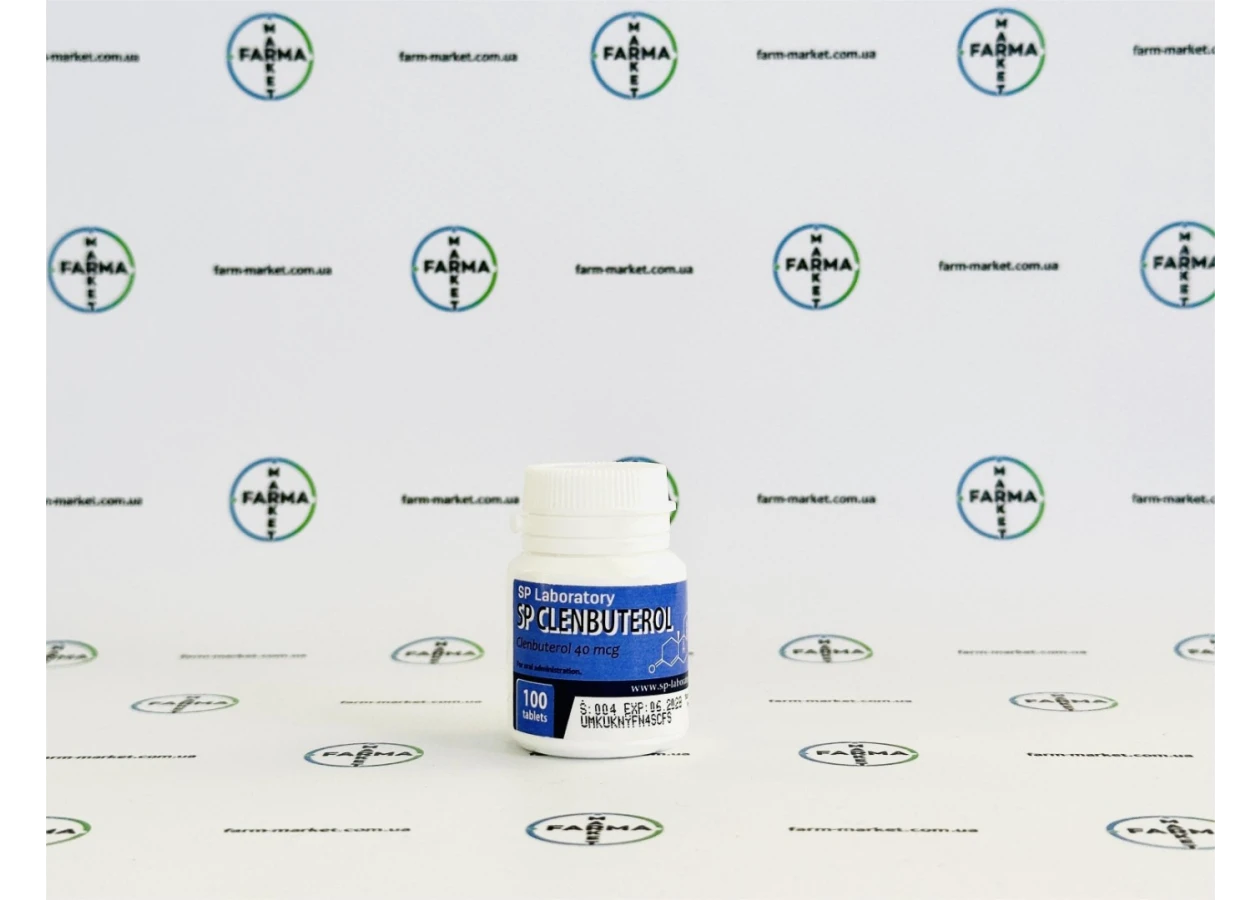 Фото 1 - SP Clenbuterol (Клёнбутерол СП) 40мкг 100табл