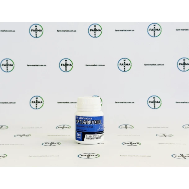 SP Clenbuterol (Кльонбутерол СП) 40мкг 100табл