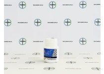 Фото 2 - SP Clenbuterol (Клёнбутерол СП) 40мкг 100табл