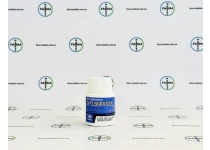 Фото 1 - SP Clenbuterol (Клёнбутерол СП) 40мкг 100табл