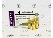 Фото 2 - Wins Allchem (Винстрол Алчем) 50мг/1мл