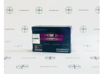 Фото 3 - Тирзепатит Генофарм (Tirzepatide Genopharm) 30 мг