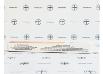 Фото 3 - Tirzepatide Polypeptide (Тирзипетад Полипептид) шприц-ручка 20 мг