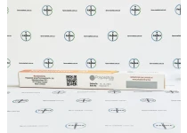Фото 4 - Tirzepatide Polypeptide (Тирзипетад Полипептид) шприц-ручка 20 мг