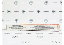 Фото 3 - Retatrutid Polypeptide (Ретатрутид Полипептид) шприц-ручка 20 мг