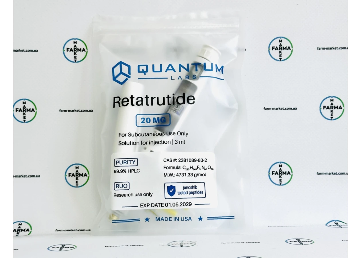 Фото 4 - Ретатрутид  (Retatrutide Quantum labs)  шприц-ручка 20мг