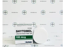 Фото 3 - Т3 Ліотиронин (Liothyronine) Shytomel - 100мкг 100табл