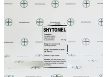 Фото 5 - Т3 Ліотиронин (Liothyronine) Shytomel - 100мкг 100табл
