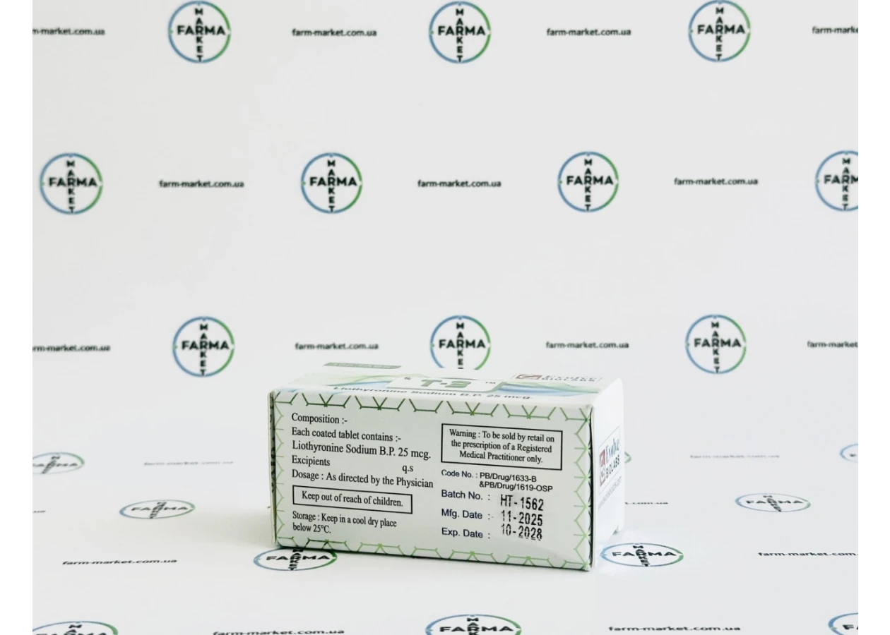 Фото 5 - Т3 Liothyronine Sodium (Evolve Biolabs) 25мкг 100таб