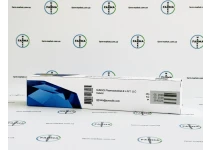 Фото 5 - GHK-Cu (Shiaina) медный пептид 150мг шприц-ручка