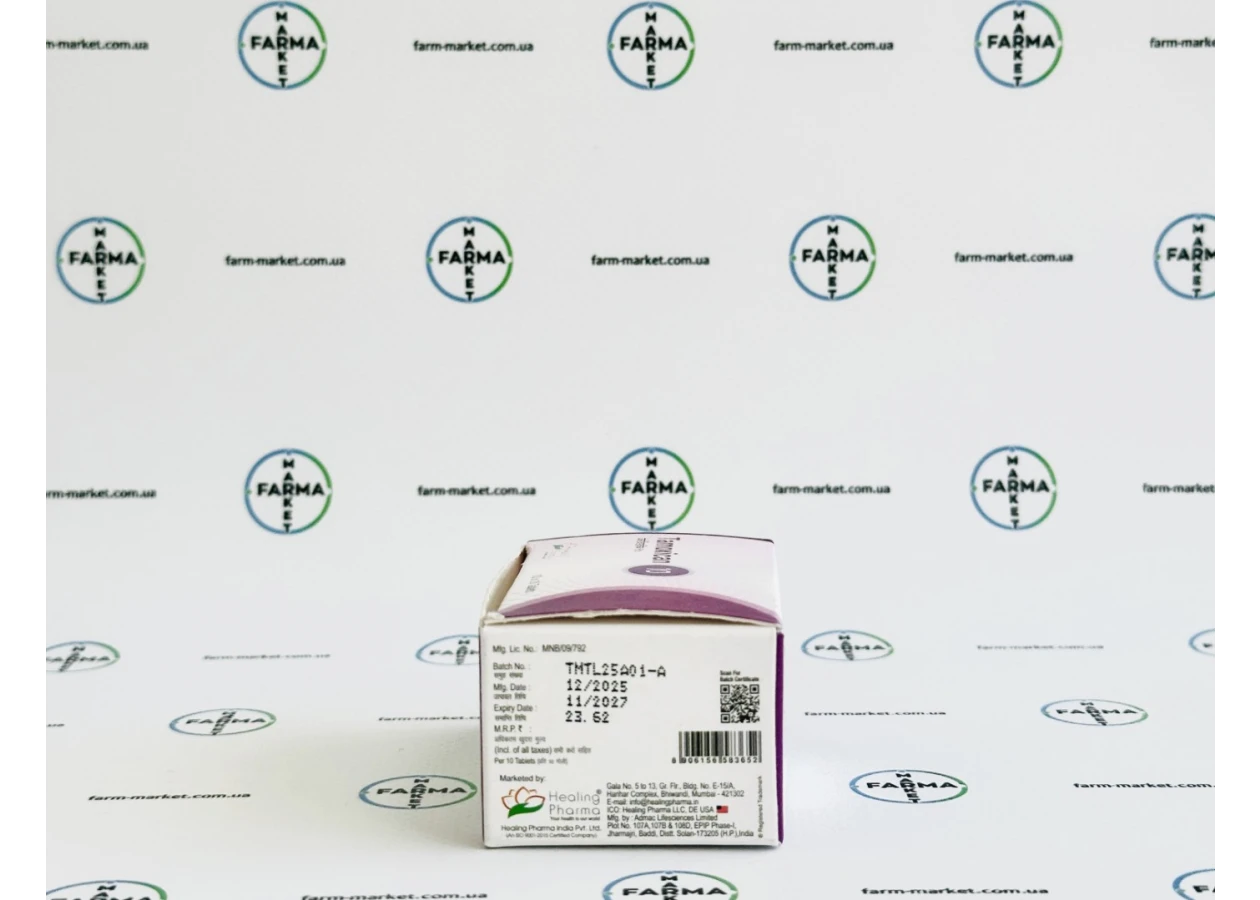 Фото 4 - Tamoxifen Citrate (Тамоксіфен цитрат) Tamoxican 10мг - 10т (блістер)