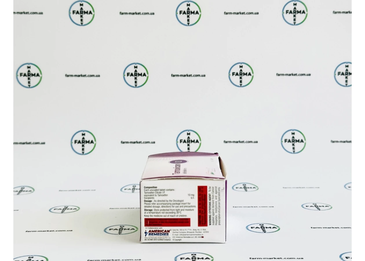 Фото 3 - Tamoxifen Citrate (Тамоксіфен цитрат) Tamoxican 10мг - 10т (блістер)