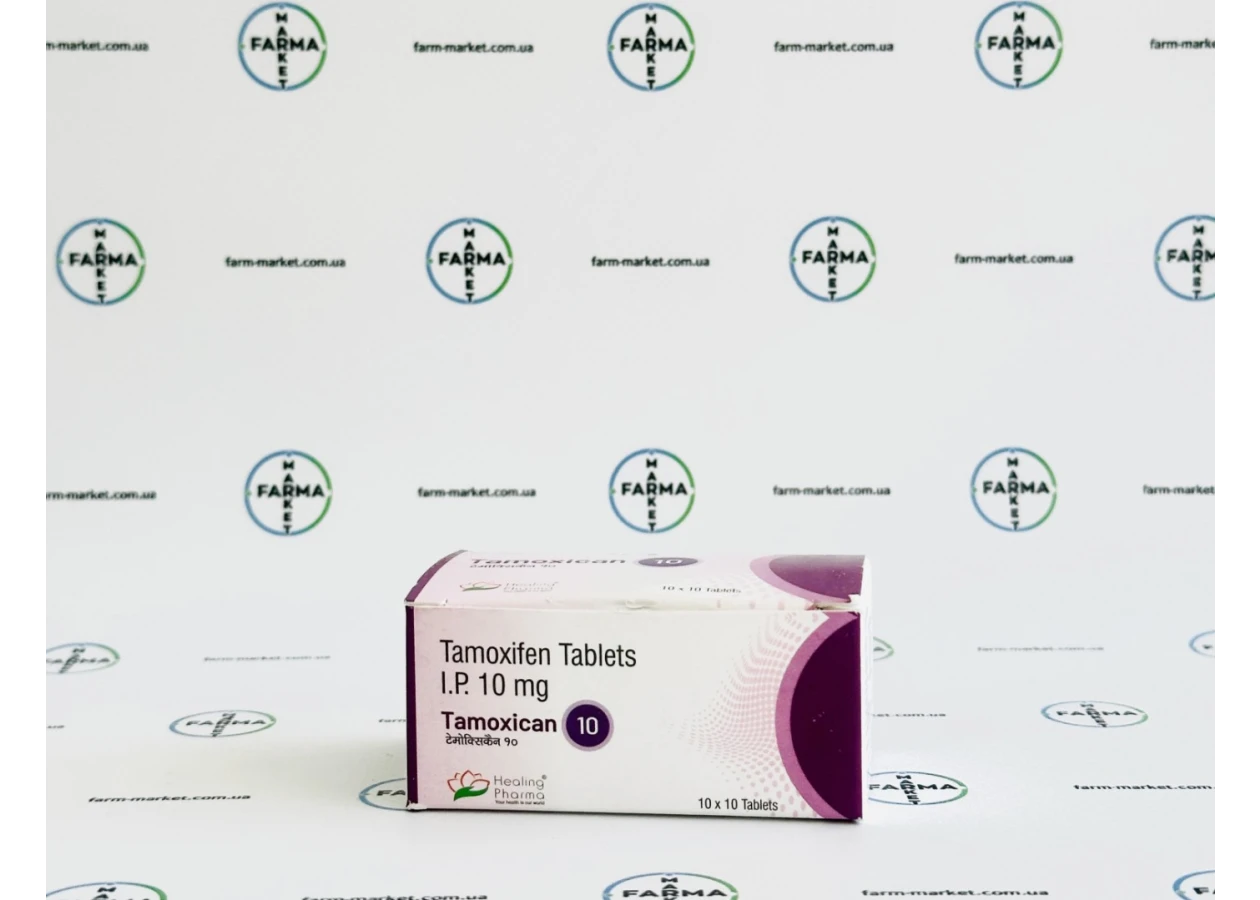 Фото 2 - Tamoxifen Citrate (Тамоксіфен цитрат) Tamoxican 10мг - 10т (блістер)
