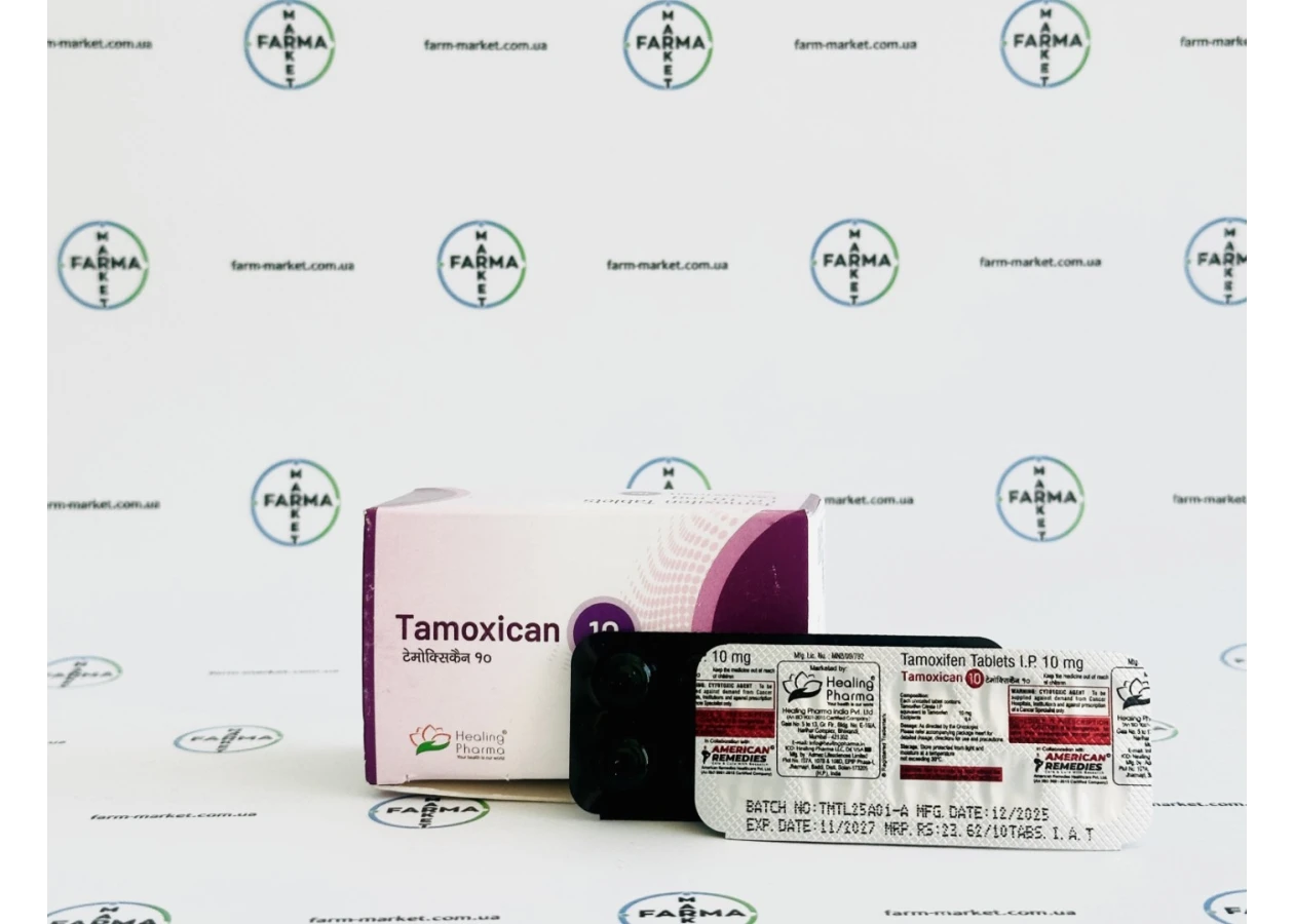 Фото 1 - Tamoxifen Citrate (Тамоксіфен цитрат) Tamoxican 10мг - 10т (блістер)