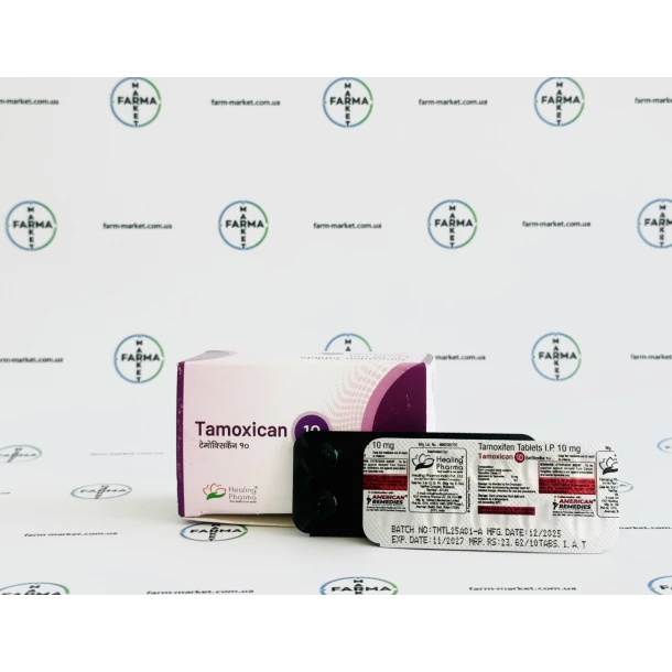 Tamoxifen Citrate (Тамоксіфен цитрат) Tamoxican 10мг - 10т (блістер)