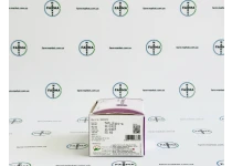 Фото 4 - Tamoxifen Citrate (Тамоксіфен цитрат) Tamoxican 10мг - 10т (блістер)