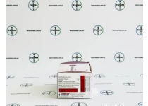 Фото 3 - Tamoxifen Citrate (Тамоксіфен цитрат) Tamoxican 10мг - 10т (блістер)