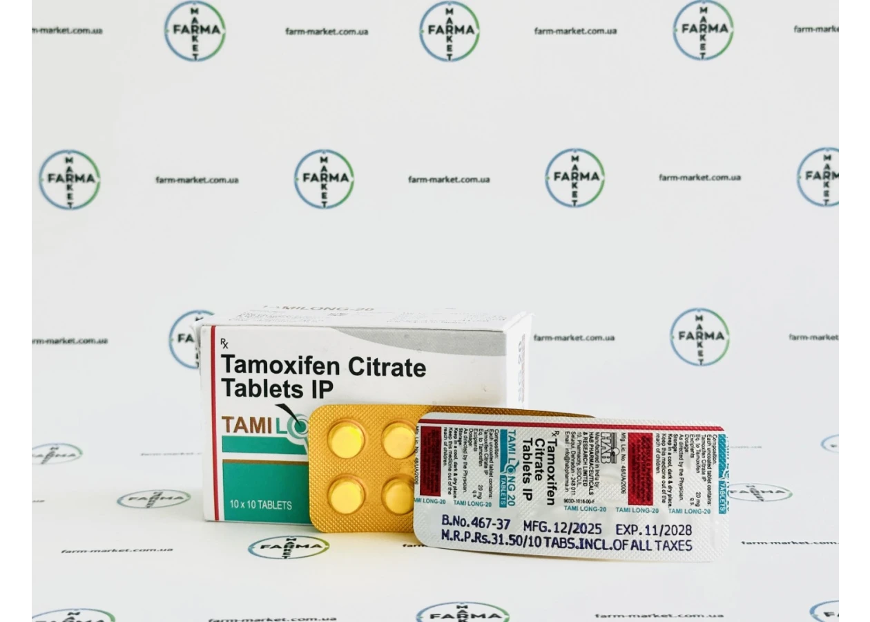 Фото 1 - Tamoxifen Citrate (Тамоксіфен цитрат) TAMILONG 20мг- 10т (блістер)