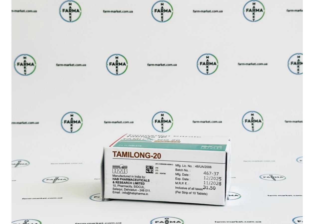 Фото 4 - Tamoxifen Citrate (Тамоксіфен цитрат) TAMILONG 20мг- 10т (блістер)