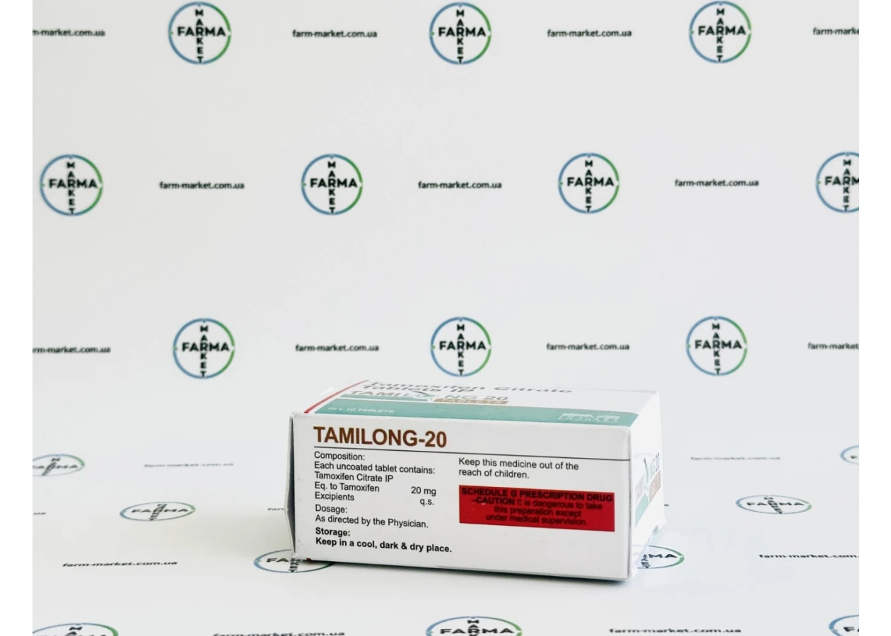 Фото 3 - Tamoxifen Citrate (Тамоксіфен цитрат) TAMILONG 20мг- 10т (блістер)