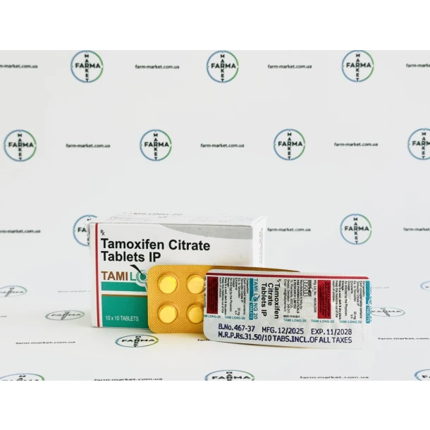 Tamoxifen Citrate (Тамоксіфен цитрат) TAMILONG 20мг- 10т (блістер)