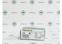 Фото 4 - Tamoxifen Citrate (Тамоксіфен цитрат) TAMILONG 20мг- 10т (блістер)