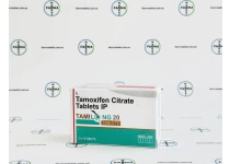 Фото 2 - Tamoxifen Citrate (Тамоксіфен цитрат) TAMILONG 20мг- 10т (блістер)
