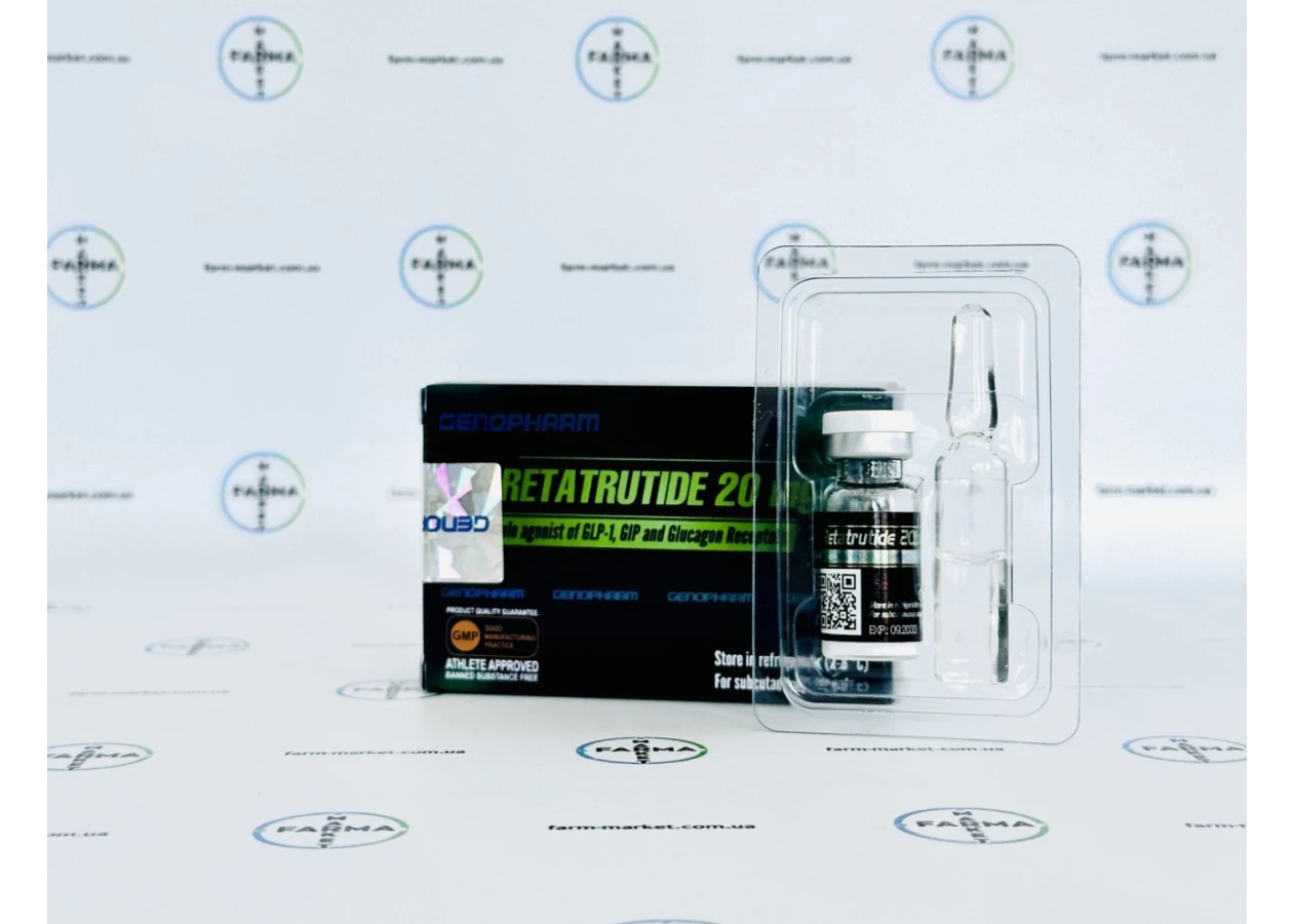 Фото 1 - Ретатрутид Генофарм (Retatrutide Genopharm) 20 мг