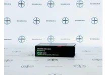Фото 4 - Ретатрутид Генофарм (Retatrutide Genopharm) 20 мг