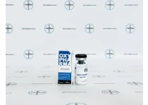 Фото 1 - OXY-Cagri Кагрилінтід (Cagrilintide) 10мг
