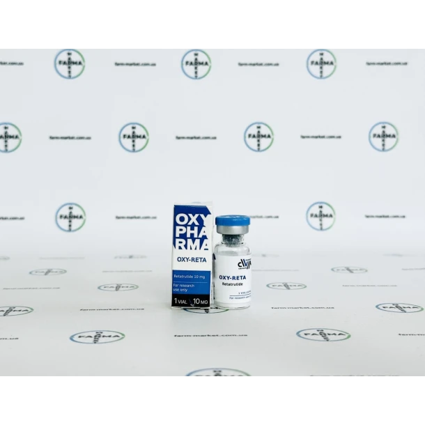 OXY-Reta Ретатрутид (Retatrutide) 10мг