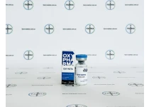 Фото 1 - OXY-Reta Ретатрутід (Retatrutide) 10мг