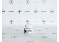 Фото 1 - Кломіфен Генетік Ізраїль (Clomiphene Genetic Israel) 25табл 50мг