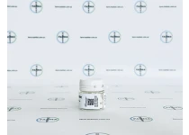 Фото 2 - Кломіфен Генетік Ізраїль (Clomiphene Genetic Israel) 25табл 50мг