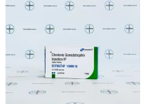 Фото 2 - Eutrig-HP (Гонадотропін хоріонічний) 10 000мо