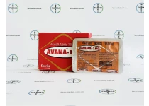 Фото 2 - Avanafil Аванафил (AVANA-100) 100мг 4таб