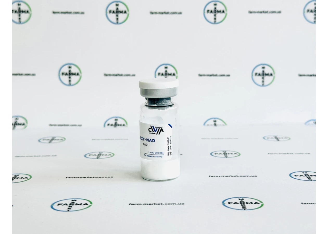 Фото 2 - Пептид OXY-NAD+ 200мг